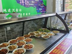 -豫掌柜饸饹面·烩面(秀沿路店)