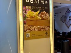 -南京金陵饭店