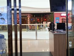 -万达广场(大明宫店)