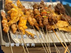 -蚝火爆·烧烤餐厅
