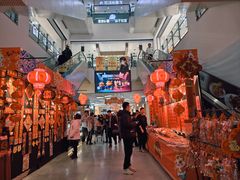 -盛京大奥莱(沈阳奥体店)
