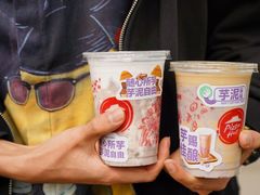 -必胜客(大梅沙8号仓店)