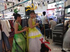 -鸿通城购物中心