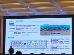 -苏州吴中白金汉爵大酒店
