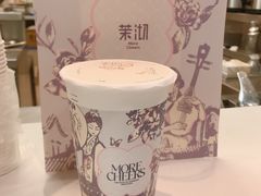 桂子霜白-茉沏(相城天虹店)