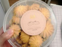 -超港·蛋糕面包(国购店)