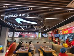 -古彭7只羊·招牌白串·碳锅羊肉旗舰店