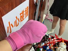 -拳盛时代拳击俱乐部(北京路店)