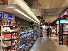 -天虹超市(大西洋店)