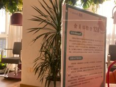 -瑶舍头疗·瑶浴·芳香热石SPA(五洲国际店)