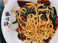 -华三爷拌面(宁波轻纺城店)