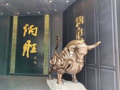 -炳胜品味(珠江新城店)