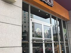 门面-老娘舅(文晖路店)