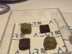 -AZUR聚(香格里拉饭店)