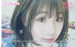 iphone_upload_pic-ＤＯＭＯプロの美容サロン