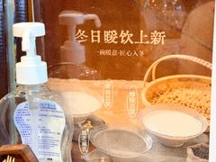 -东泰祥生煎馆(陕西南路店)