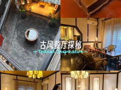 -31号公馆(黄兴广场白果园店)