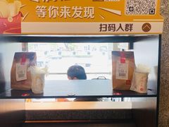 -麦当劳(东大桥店)