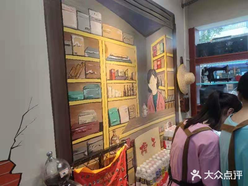 三亚美食攻略:铺前糟老头糟粕醋