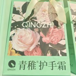 -青稚护手霜QINGZHI