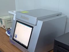 -会麦二手奢侈品包包手表回收寄卖(八佰伴店)