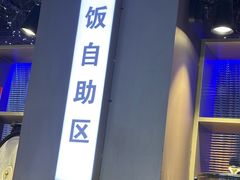 -徐记小怪兽肉蟹煲(中央大街店)