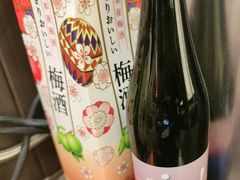 -沼津港精致料理·寿喜烧·烧鸟(龙湖南桥天街日料榜单店)