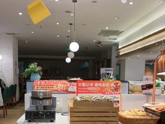 -快乐爱斯米牛排自助(金州安盛店)