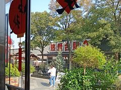 -一叶觅山(半边街店)