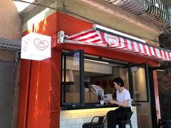 -happy coffee roastery