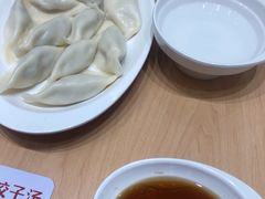 西芹鲜肉水饺-喜家德虾仁水饺(浦东山姆店)
