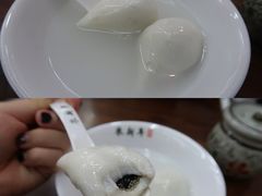 -朱新年·苏式汤团·面点(北寺塔店)