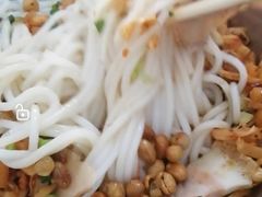 -瘦子桂林米粉店(总店)