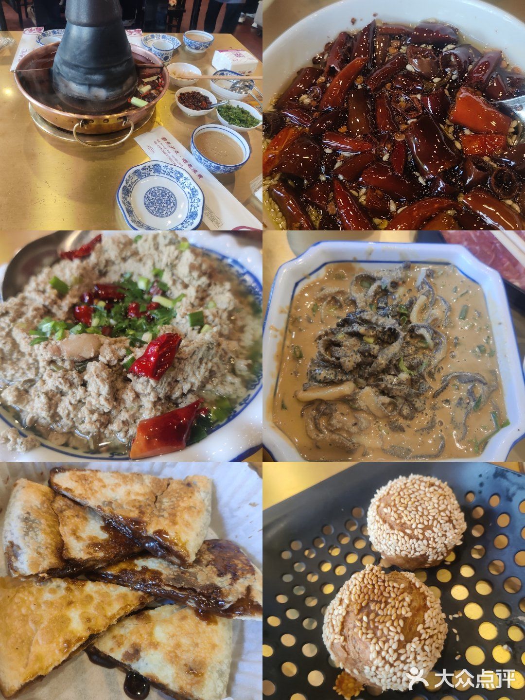 满恒记 排队 假期十点多一点点就到了，进店选座位