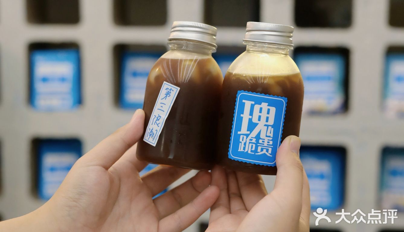 瑰夏yyds|卖豆子的咖啡馆☕才有灵魂