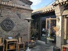 -四喜小胖·北京涮肉(五道营店)