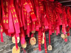 -平遥古城游客中心