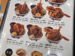 -虹梅食堂·爱蝦乃家