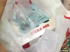-肯德基(平江新城店)