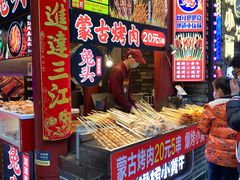 门面-八一路好吃街