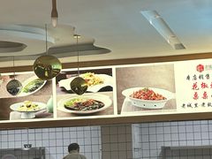 -老城味道·传统天津菜(杨柳青店)
