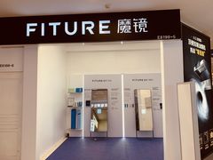 -红星美凯龙(上海沪南店)