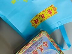-杏花樓(大世界店)