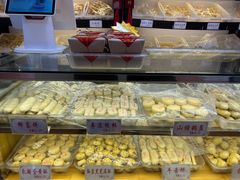 -麦盛斋糕点(北大街店)