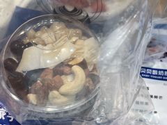 -一杯黔茶(西江千户苗寨古街店)