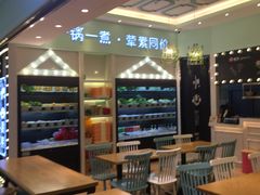 -光启城时尚购物中心