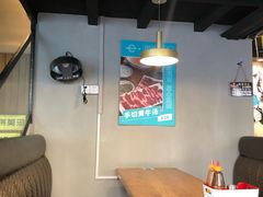 -e+粉店(康王北路店)