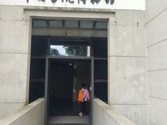 -湖南大学-中国书院博物馆