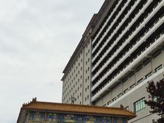 -北京九华山庄会展酒店