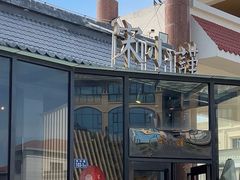 -宋小谨·泉州菜(西沙湾店)